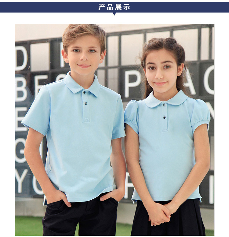 小学生POLO衫